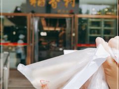 -北京稻香村(第三店)