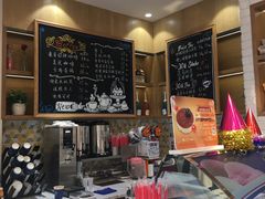 -TOUCH泰奇(祝桥振兴街店)