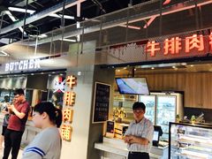-盒马鲜生(曜一城店)