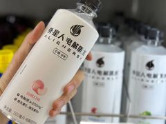 -Olé精品超市(太原万象城店)