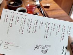 -天水蔬食料理(树德之光店)