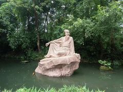 -眉山湿地公园(东坡区)