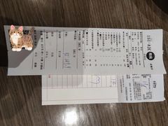 -和苑酒家·一线江景(星寰店)