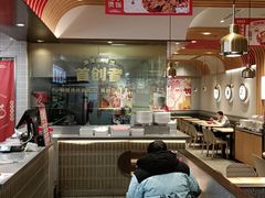 -每味每客·重庆麻辣烫(拓展大厦店)