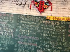 -龙桥私厨·姜花菊花过桥鱼·顺德菜(容桂店)