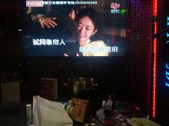 -好乐迪(张扬路八佰伴店)