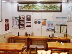 -增盛魁小吃店