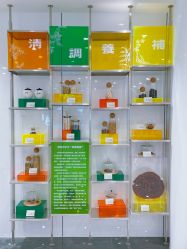 -安心妈妈月子中心(高新店)