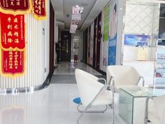 -泰康拜博口腔医院(江北总院)