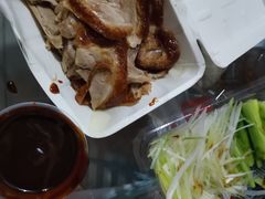 -乐鸭宋北京烤鸭(通州西门店)