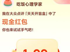 -耀江文鼎苑