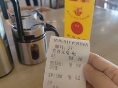 -佬钱湾仔(衣裳街店)