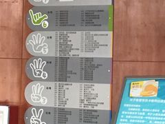 -广州市第二少年宫