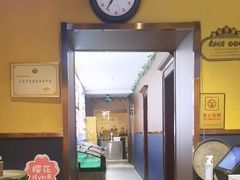 -金碧辉煌海鲜烧烤专营店(明泽街店)