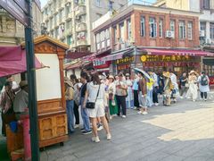 -叶氏麻糍(鼓浪屿店)