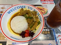 -克茗冰室(光明N次方公园店)