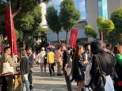 -上海市控江中学