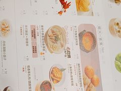 -苏小柳手作点心(控江旭辉分院)