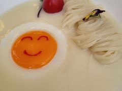 -火璽·園