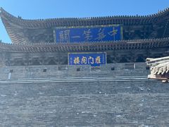 -雁门关景区