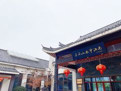 -采石矶景区