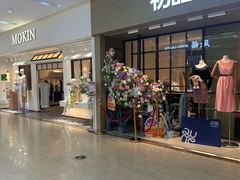 -海珠新都荟城光荟(海珠店)