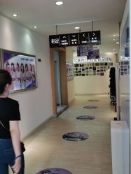 -天津伊美尔医疗整形美容专科医院