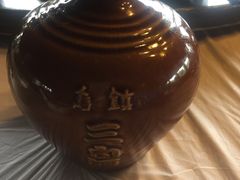 -逢源酒楼(东大街店)