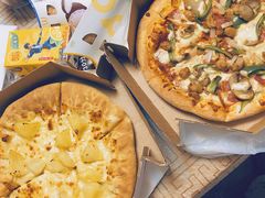 -达美乐比萨(南京路店)