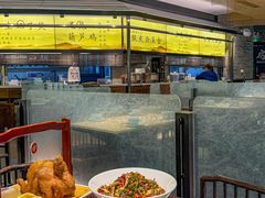 -遇见长安之丝路风荷(大唐西市店)