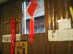 -75幢私房菜馆