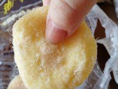 -鲍师傅糕点(春熙路店)