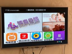 -大美臻喜母婴(重庆创始店)