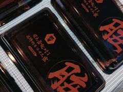 -燃厚蛋糕(卓展中信城店)