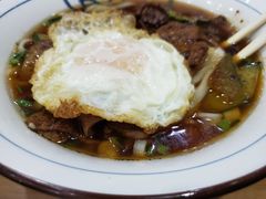 -和记粉馆(湘春路店)