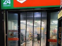 -便利蜂(新中关购物中心B1层店)
