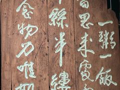 -新加坡佛牙寺龙华院