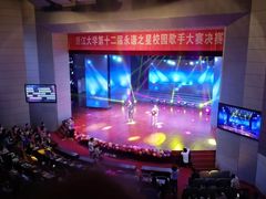 -浙江大学(玉泉校区)