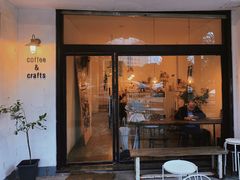 门面-MAISON门前杂货店