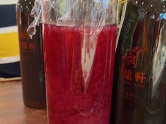 -金鼎轩(亚运村店)