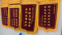 点击看大图 -悦熙母婴护理中心(铁桥广场店)