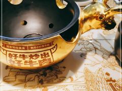 -俏九州·小炒黄牛肉(华润万象汇店)