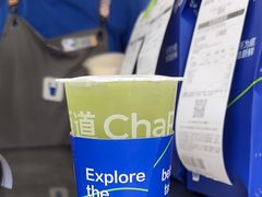 -茶百道(琉璃场店)