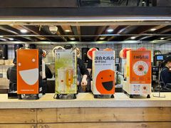 -放哈·甜醅子奶茶创造者(正宁路店)