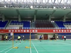 -对外经贸大学羽毛球馆