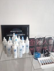 点击看大图 -JNK皮肤管理中心