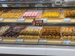 -尚酥坊·手工點心(七里庙店)