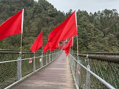 -娄山关景区