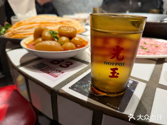 朱光玉火锅馆(全国总店)图片
