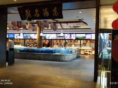 -铂尔台州菜(铂尔国际店)